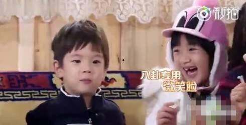 娱乐八卦吃瓜一姐是谁啊,她是如何成为热门话题的？  第2张