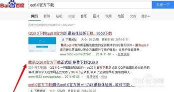 爆料视频有时间限制吗,爆料视频时间限制揭秘，限时真相即将揭晓！  第1张