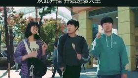 南希被爆料后续大结局视频,真相大白，反转惊人！  第1张