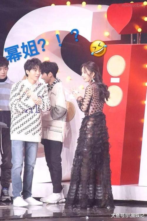 圈内爆料王俊凯杨幂,圈内爆料揭秘两人神秘关系 第1张 圈内爆料王俊凯杨幂,圈内爆料揭秘两人神秘关系 第1张