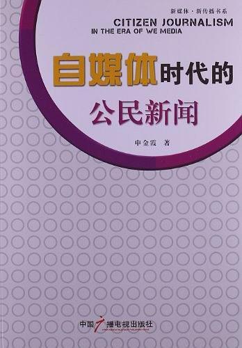 资深自媒体新闻爆料,最新热点事件深度解析 第2张 资深自媒体新闻爆料,最新热点事件深度解析 第2张