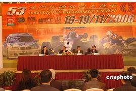 澳门汇丰高手爆料视频,视频爆料内幕大公开 第1张 澳门汇丰高手爆料视频,视频爆料内幕大公开 第1张