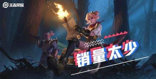 双人对决最新赛季爆料 第2张 双人对决最新赛季爆料 第2张